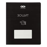 Тетрадь ZiBi BLACK 48 листов, клетка, белая рамка Фото