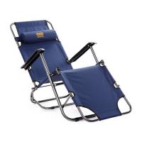 Кресло складное СИЛА 179х60х88 см Фото