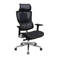 Офісне крісло Richman Ерготекс Алюм Synchro Сітка Чорне Фото