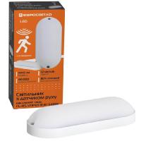 Светильник Євросвітло CL-RS-V1 IP65 18 Вт 6400К Фото