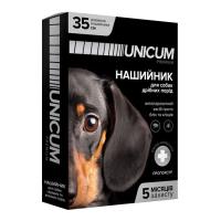 Ошейник для животных Unicum Premium против блох и клещей для собак 35 см Фото