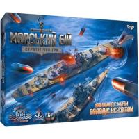 Настольная игра Danko Toys Морской бой. Стратегическая игра (укр.) Фото