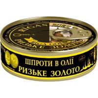Рыбные консервы Ризьке золото Шпроты в масле 160 г с ключом Фото