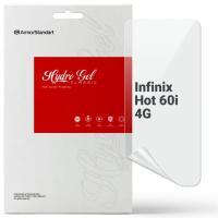 Плівка захисна Armorstandart Infinix Hot 60i 4G Фото
