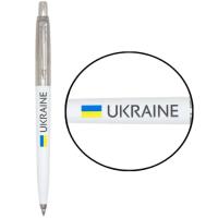Ручка шариковая Parker JOTTER 17 Originals UKRAINE White CT BP Флаг + Укр Фото