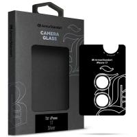 Стекло защитное Armorstandart for Camera Supreme BI Apple iPhone 17 Silver Фото