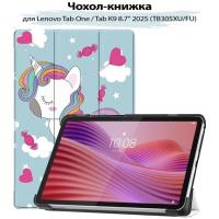 Чехол для планшета BeCover Smart Case Lenovo Tab One / Tab K9 8.7" 2025 (TB30 Фото