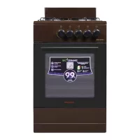 Плита Shivaki OTTIMA-G 50 BROWN Фото