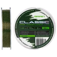 Волосінь Brain Classic Carp Line 3D (camo) 150m 0.28mm 18lb 7.9kg Фото