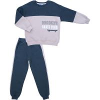 Спортивный костюм детский Smile на флисе Фото