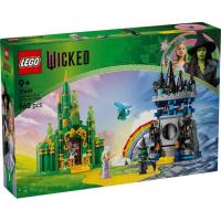 Конструктор LEGO Wicked Эмеральд-сити и замок Киамо Ко Фото