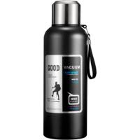 Термос Merlion з ситечком та чашкою 0,6 л, чорний Фото