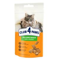 Лакомство для котов Club 4 Paws Подушечки с курицей 60 г Фото