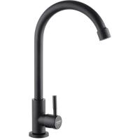 Смеситель Kroner KRPEKla-SCH098 Фото