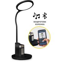 Настільна лампа Mealux DL-420 Фото