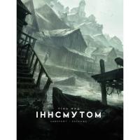 Книга Varvar Publishing Тінь над Інсмутом - Говард Філіпс Лавкрафт Фото