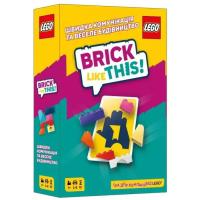 Настольная игра Lord of Boards Brick Like This (укр.) Фото