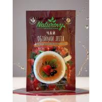 Чай Naturovy "Обійми літа" з порічкою, полуницею та смородиною Фото