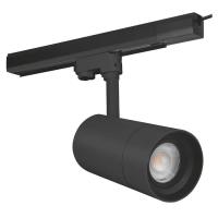 Світильник LEDVANCE ECO TRACK SP 1 PH 12W 840_BKRD Фото