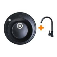 Мийка кухонна Adamant Sun чорний + змішувач Фото