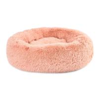 Лежак для животных P.LOUNGE Pet bed 91x23 см L розовый Фото