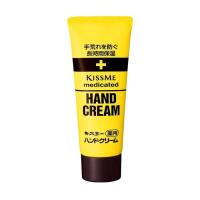 Крем для рук Isehan Medicated Hand Cream 65 г Фото