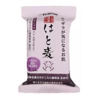 Тверде мило Pelican Natural Hatomugi Soap Натуральне на основі екстрак Фото