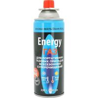 Газовый баллон Energy цанговий 220г Фото