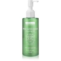 Гідрофільна олія Chamos Acaci Premium Pore-Less Clear Cleansing Oil 200 мл Фото