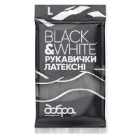 Перчатки хозяйственные Добра Господарочка Black&White Латексные Размер S Фото