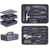 Набор инструментов Xiaomi JIMIHOME Hand Tools Set X2-AB Фото