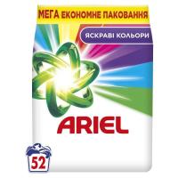 Стиральный порошок Ariel Color 7.1 кг Фото