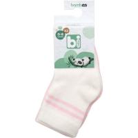Носки детские Bibaby однотонные Фото