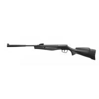 Пневматическая винтовка Stoeger RX5 Synthetic Stock Black Combo ОП 4х32 Фото