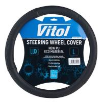 Чехол на руль VITOL L чорн Фото