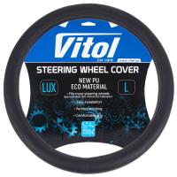Чехол на руль VITOL L чорн Фото