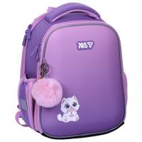 Портфель Yes Kitty in Dream H-100S Фото