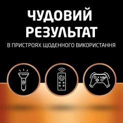 Батарейка Duracell AA лужні 4 шт. в упаковці Фото 3