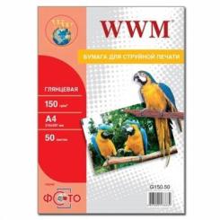 Фотобумага WWM A4 Фото