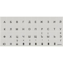 Наклейка на клавиатуру Brain black Фото