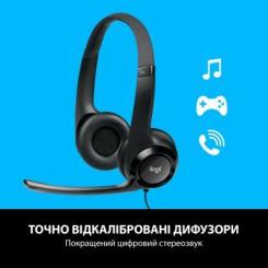 Наушники Logitech H390 Фото 2