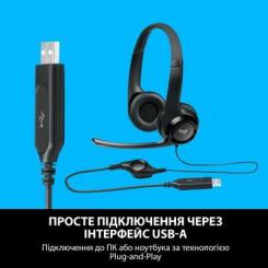 Наушники Logitech H390 Фото 4