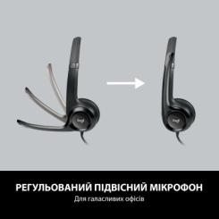 Наушники Logitech H390 Фото 5
