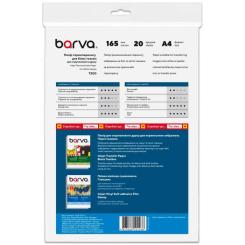 Бумага Barva A4 THERMOTRANSFER White Фото 1