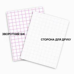 Бумага Barva A4 THERMOTRANSFER White Фото 3