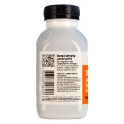 Тонер Patron SAMSUNG Universal №2 80г Фото 2