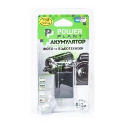 Аккумулятор к фото/видео PowerPlant Panasonic VW-VBY100 Фото 1