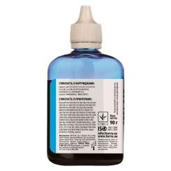 Чернила Barva CANON/HP/Lexmark Universal №4 CYAN 90г Фото 1