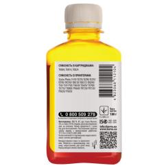 Чернила Barva EPSON T0814 YELLOW 180г Фото 1
