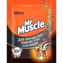 Средство для прочистки труб Mr Muscle гранули 70 г Фото